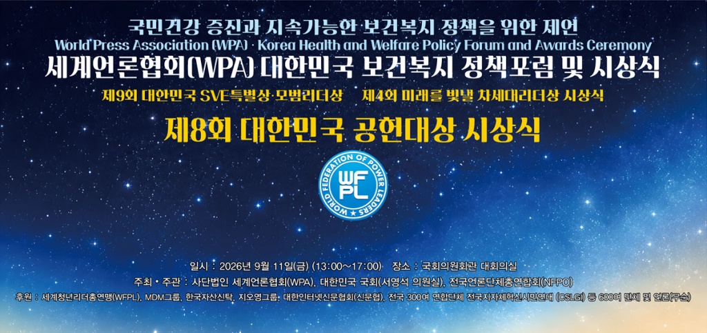 (원본) 현수막.png