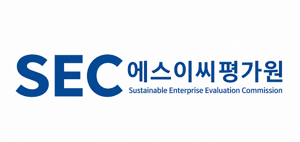 SEC CI